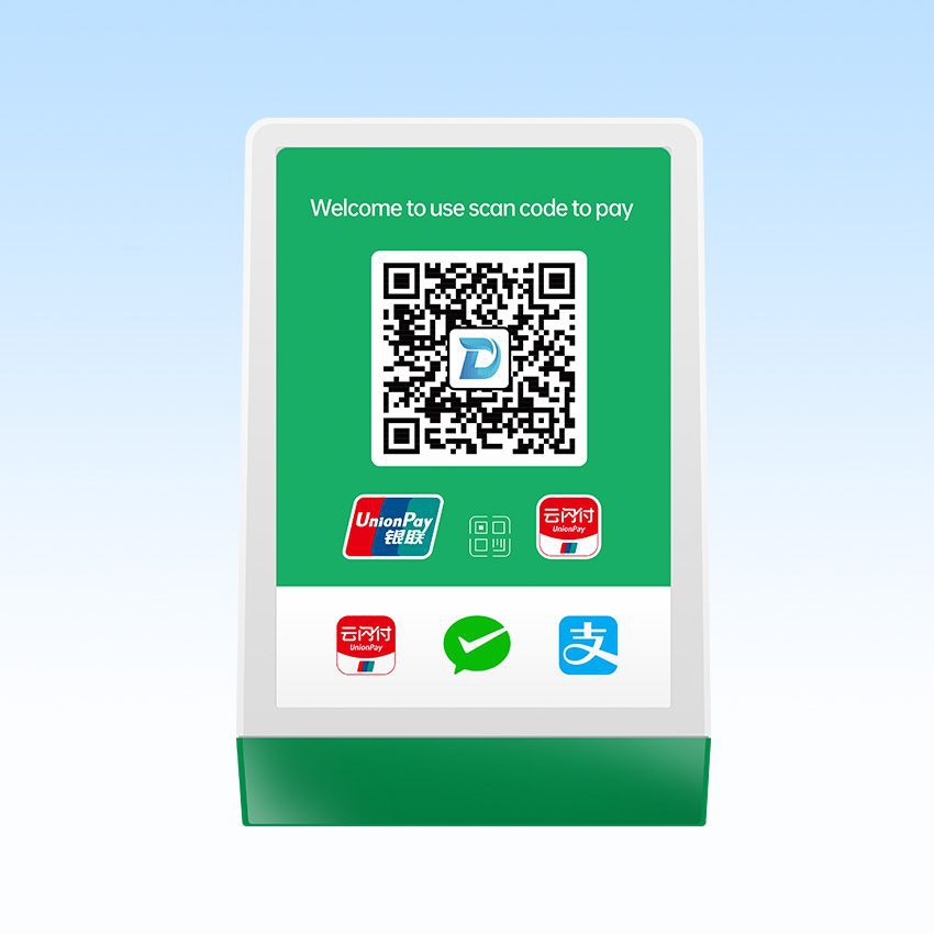 QR Code Sound Box